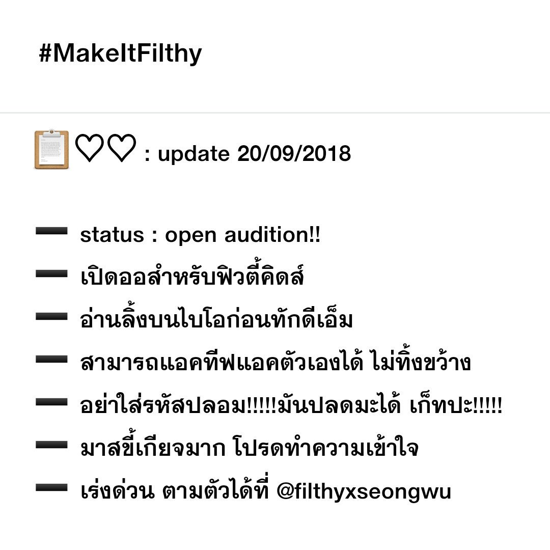 filthygenx's tweet photo. https://t.co/5OEUumYtIP
