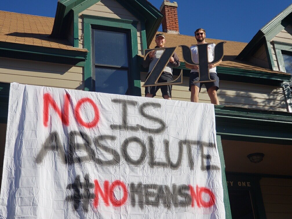 It’s not debatable. #NoMeansNo
