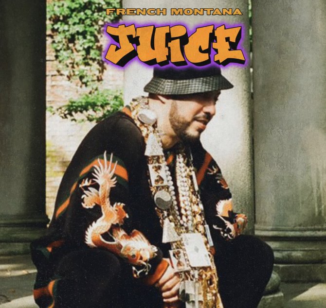 Complex Music tweet media