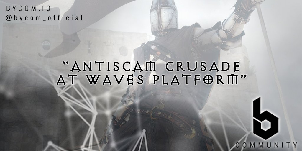 bycom_official's tweet photo. Antiscam Crusade at Waves Platform...
...Just the Beginning

Trade Bycom:
@wavesplatform https://t.co/anq2MIaUHr
@CryptoHubONLINE  https://t.co/EKgjs00Bl9

Follow us in Telegram: https://t.co/vIpVxSYJUO https://t.co/UeFYRbrLqN
Web: https://t.co/MmtB2F3EGi 

#Bycom $BYCOM $WAVES https://t.co/XHsqWAZdn5