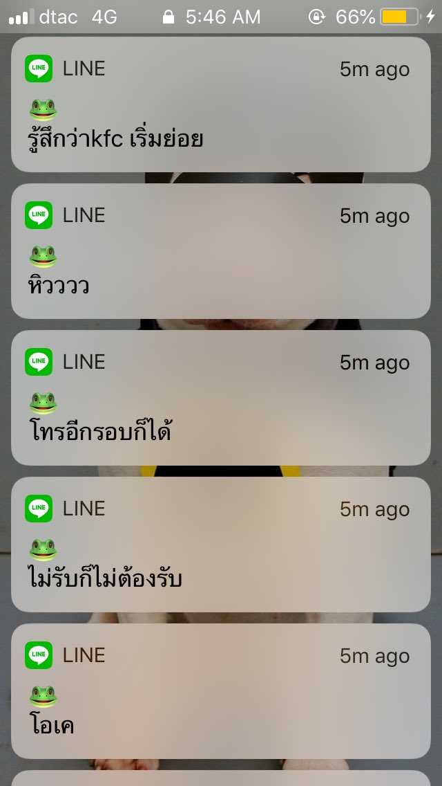 PcCherry's tweet image. เป็นการโทรหาที่น่ายัก💜 #แฟนกูมีแล้วและน่ารักมากด้วย