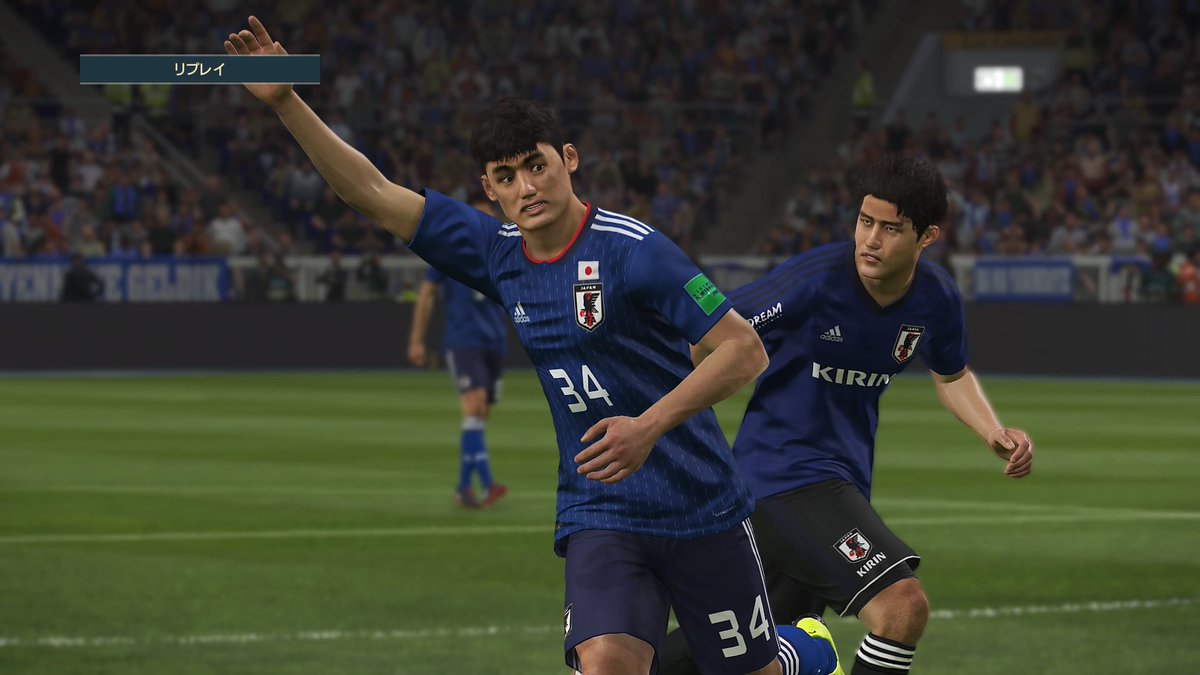 Ta Ka71 We V Twitter 日本代表u19チームデータ作成進行中 10月インドネシア大会に向け頑張れ ウイイレ Pes Ps4 Fmarinos マリノス 久保建英 堀研太 山田康太 T Co Guog7dhher Twitter