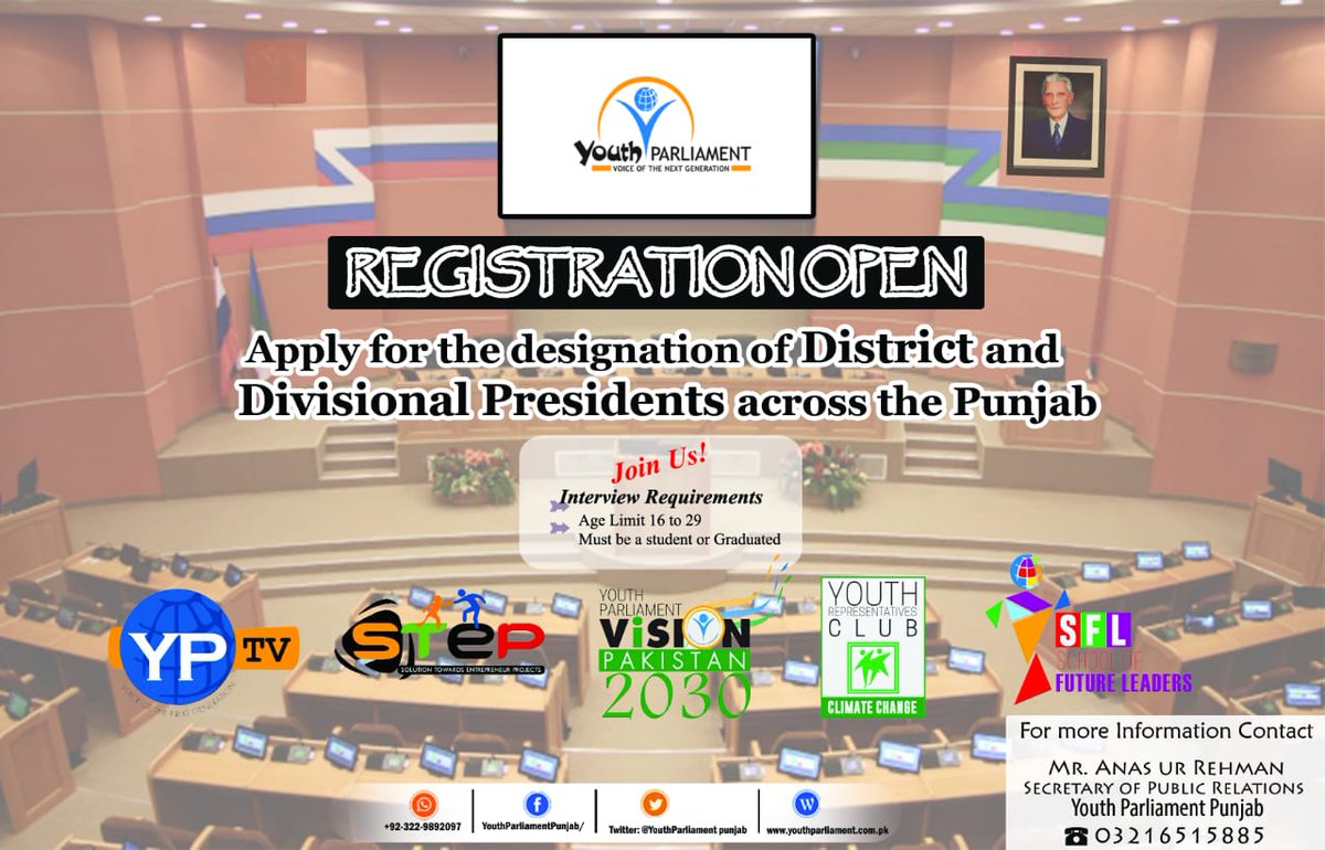 PakistanYp's tweet photo. Want to shine???
Join Youth parliament to show yourself. YP is giving you a wonderful oppurtunity to polish yourself.
#BeAYpian
#Youthparliament
#Voiceofnextgeneration https://t.co/horX18EvGb