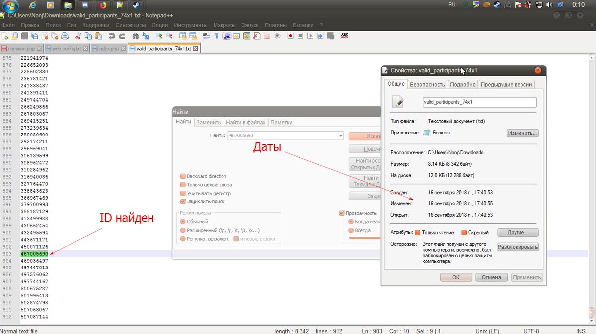 imnonjic's tweet photo. Форсим ребята информацию
@just_NS #megarandom #обман #конкурс
Ссылка на всю статью https://t.co/ACH1aBvaBp
К сожалению твиттер не позволяет прикрепить все пруфы обмана - однако в вк я смог расписать ситуацию полностью. https://t.co/Tc4tBXlhN8