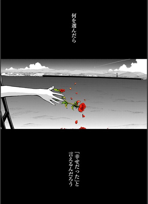 こちらから１話目をwebで読めますので宜しくお願いします
 