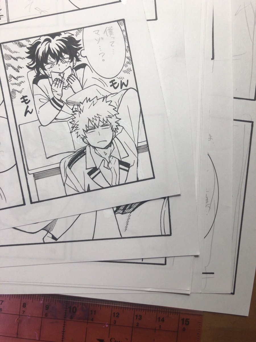 勝デク 8ページにまとめようぜ勝デク コピー用紙漫画 三連休までに上げたい ヤオモモ 松並香葉の漫画