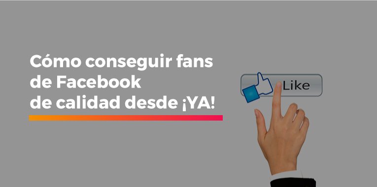 Aprende cómo conseguir fans de #Facebook de calidad desde el primero momento. No te pierdas este post de nuestro blog! #FanPage goo.gl/XKxh5X