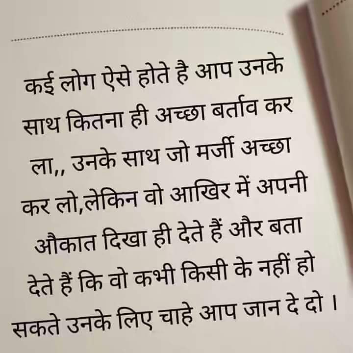 KumarChaurshiya's tweet photo. https://t.co/Kpq8m7Ohzt