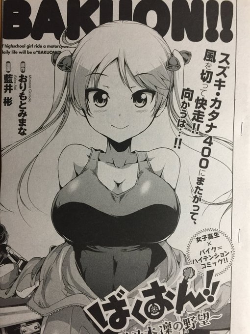 鈴乃木凜のtwitterイラスト検索結果 古い順 鈴乃木凜のtwitterイラスト検索結果 古い順