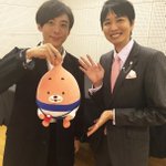 ちょw高橋一生のぬいぐるみの持ち方wカッコいいから許すけどw
