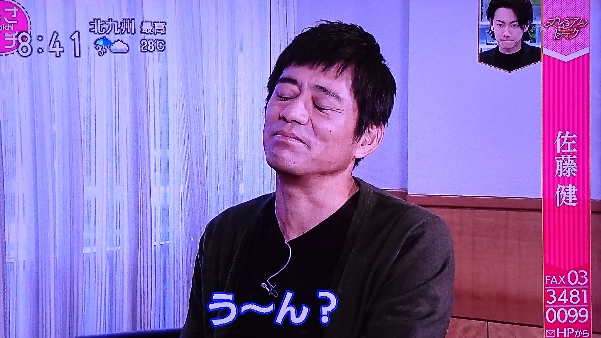 画像 華丸 律のプロポーズについて ありましたそういう雰囲気 北川さん だから短冊を持っていた 鈴愛に見せようと思って持って来た 華丸 う ん あさイチ 半 まとめダネ 画像 華丸 律のプロポーズについて ありましたそういう雰囲気 北川さん だから短冊を持っていた 鈴愛に見せようと思って持って来た 華丸 う ん あさイチ 半 まとめダネ