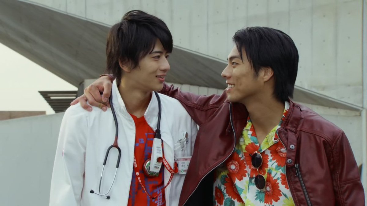 Kiriya and Emu