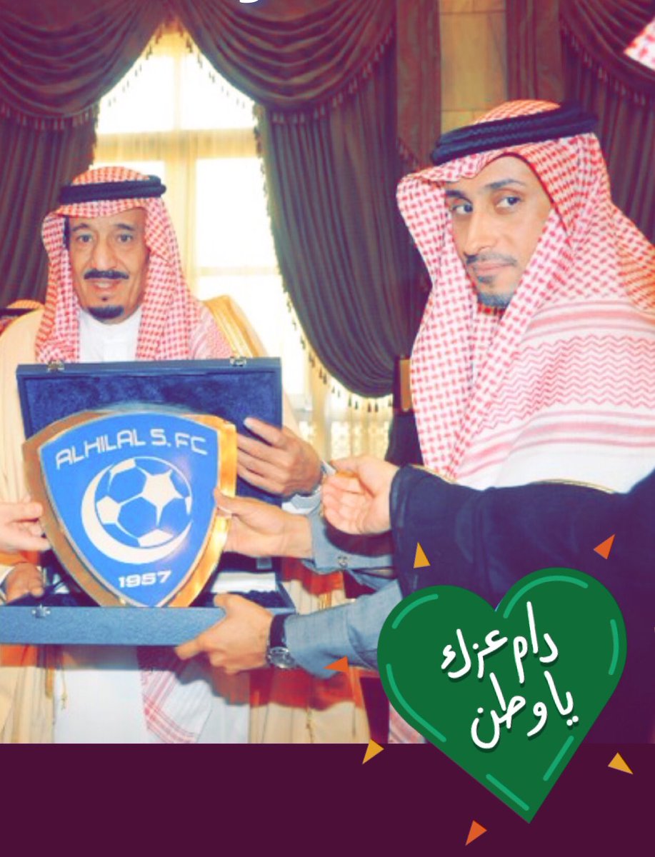 Abdelrhman tweet media