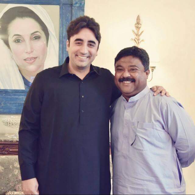 Happy Birthday Beloved Chairman  Bilawal Bhutto Zardari. 