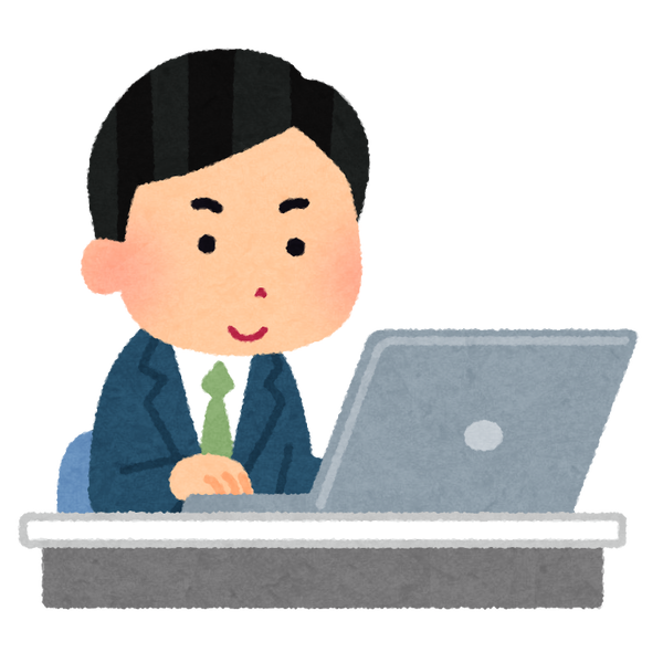 待望のtwitterイラスト検索結果 古い順 待望のtwitterイラスト検索結果 古い順