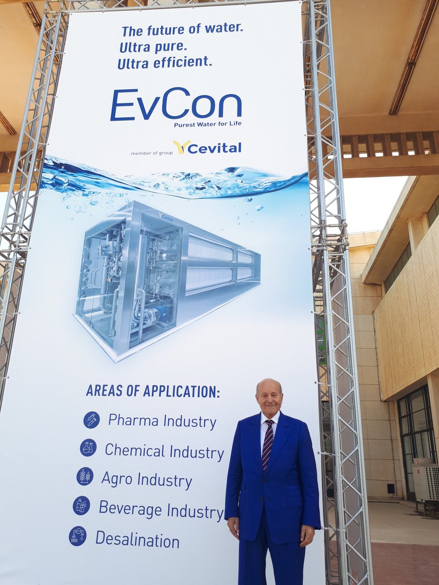 GroupeCevital's tweet photo. .@IssadRebrab à la clôture de @MaghrebPharma : il y a eu un grand intérêt pour notre #technologie #EvCon ! https://t.co/HE5SHCn2mw 
#EauULtraPure #Cevital #Algérie via @JournaLiberteDZ https://t.co/ggumVDfGso