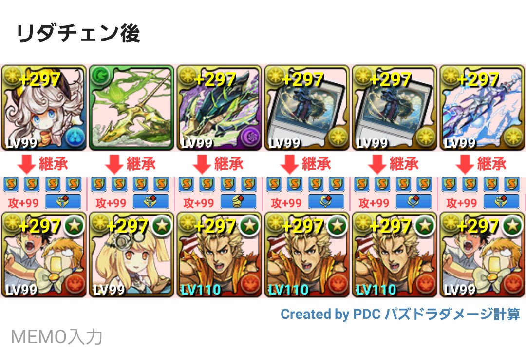 ガッシュシステム Twitter Search Twitter ガッシュシステム Twitter Search Twitter