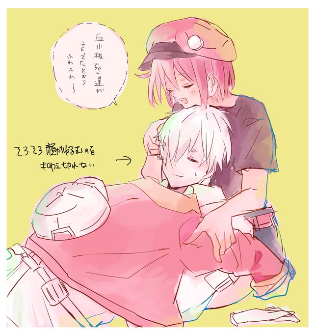 白赤のtwitterイラスト検索結果 古い順 白赤のtwitterイラスト検索結果 古い順