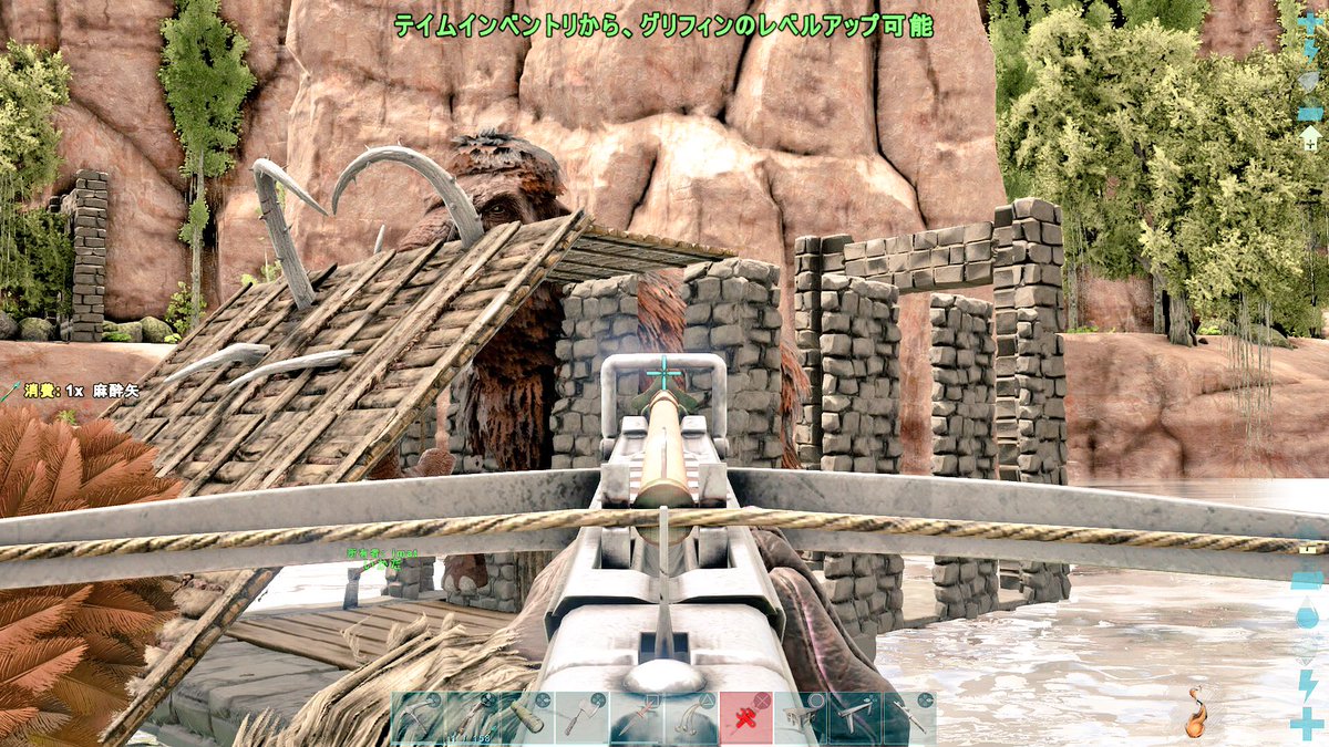 まっと Ark Survival Evolved マンモス W ラプトル軍団がきて眠らせてから一回殴ってしまった 150だったから一回起こしてやり直そうと思ったけど 時間がなくてテイム続行 うーん 悔やまれるなあ 重量高めだったし うーん うーん ってゆう格闘を