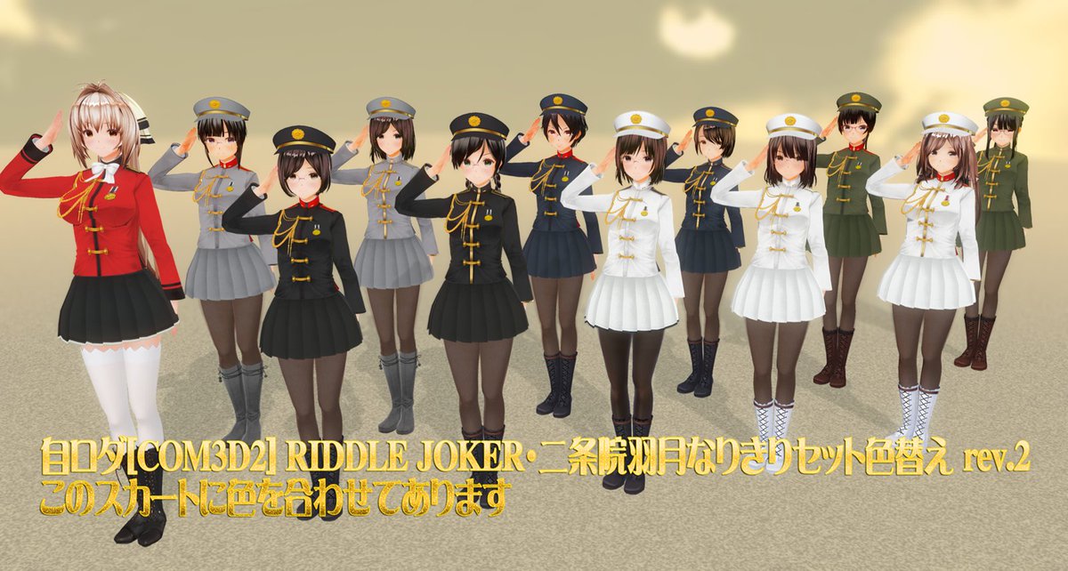 うｐ物