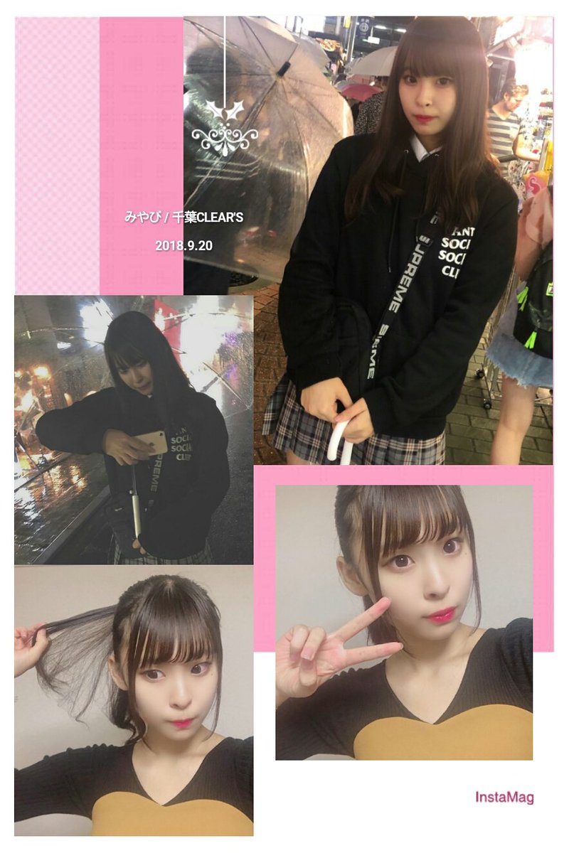 84Kayaba's tweet photo. カワイイ💜みやびちゃん💜
で1日の始まり…
おはようございます☀
金曜日も頑張るぞぃ
今週末ライブ情報
2018.9.23(SUN)
『#FESDOLL vol.1』
@ 渋谷WOMB
開場10:30~ 開演11:00~
出番13:05~ 物販13:25~
前売¥3,000
🔽チケット🔽
🎫https://t.co/2qCV2k0x2n
みやび / 千葉CLEAR'S💜
@C_CLEARS_Miyabi https://t.co/woU3atdZg3