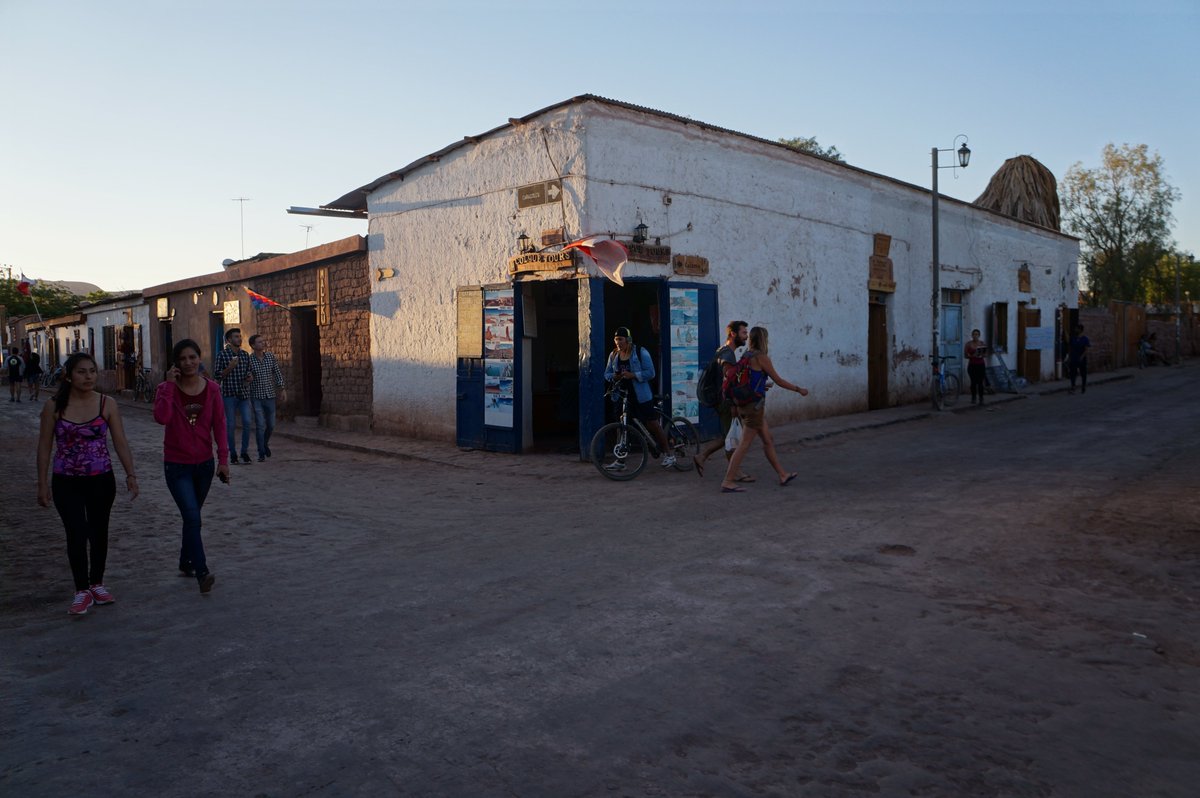 Recorre #SanPedrodeAtacama, uno de los rincones turísticos más visitados a nivel mundial. Sus atardeceres multicolores te cautivarán.