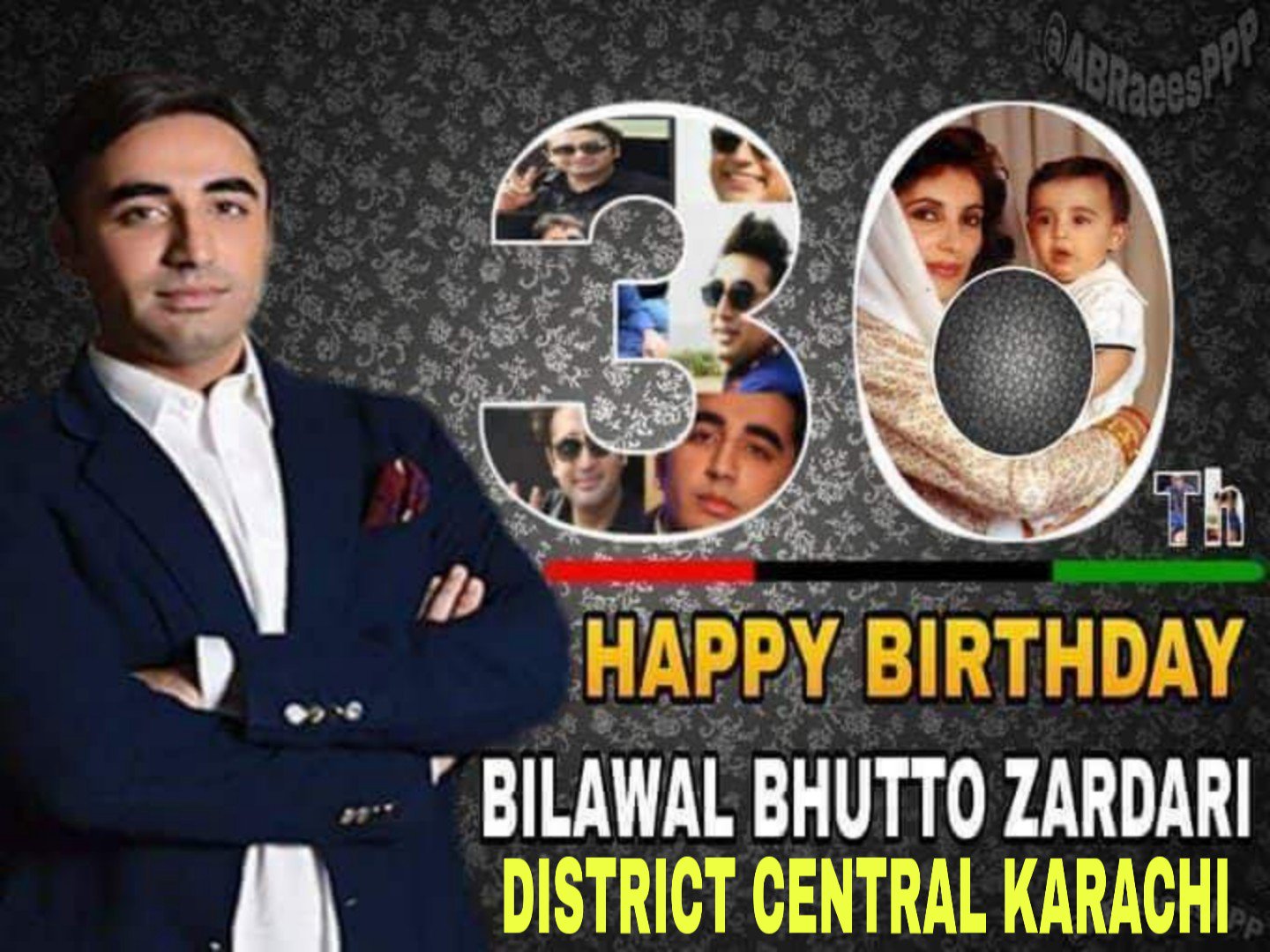 Happy birthday to you 
Chairman Bilawal Bhutto Zardari 