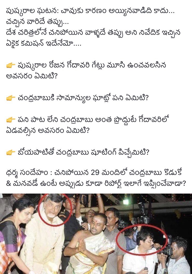 DnkjfcaXsAACUIs?format=jpg&name=medium