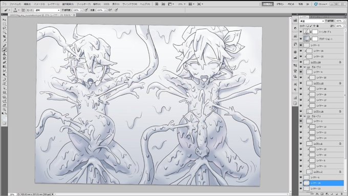 ライブでここまで進みました #今日のライブ進捗 #固め #状態変化 https://t.co/x7e59kXo4l 