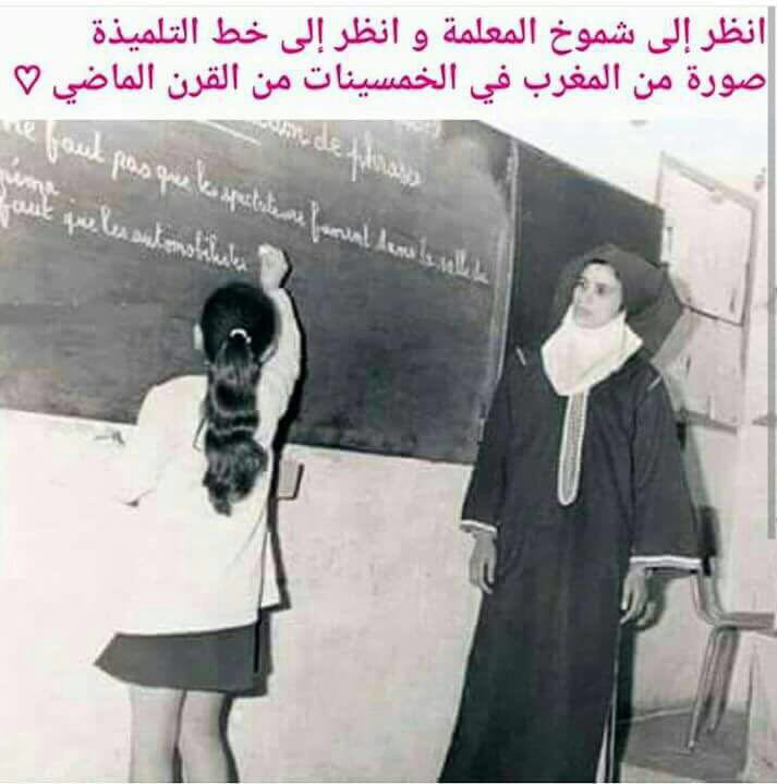 #صورة_اعجبتني
شاركنا صور اعجبتك.....   #صورة_اعجبتني