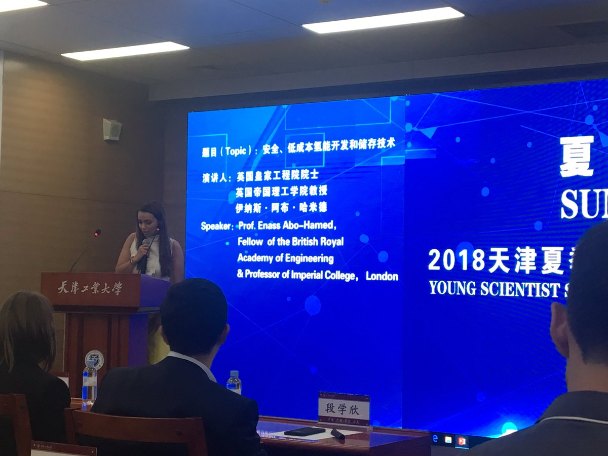 Dr. Enass Abo-Hamed, CEO at H2GO, giving the final remarks on behalf of <a href="/wef/">World Economic Forum</a> young scientists 2018 cohort at Tianjin University. <a href="/EnassAbu/">Enass Abo-Hamed</a> #AMNC2018