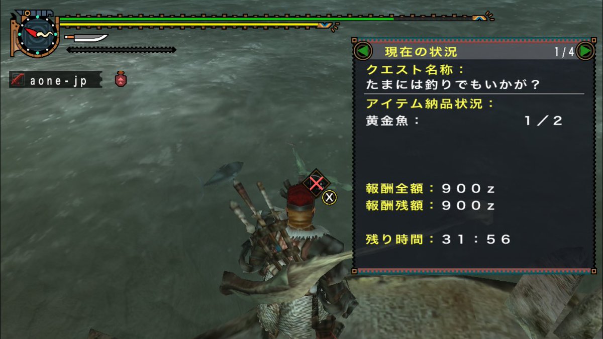 Mhp2gforios Mhp2gforios