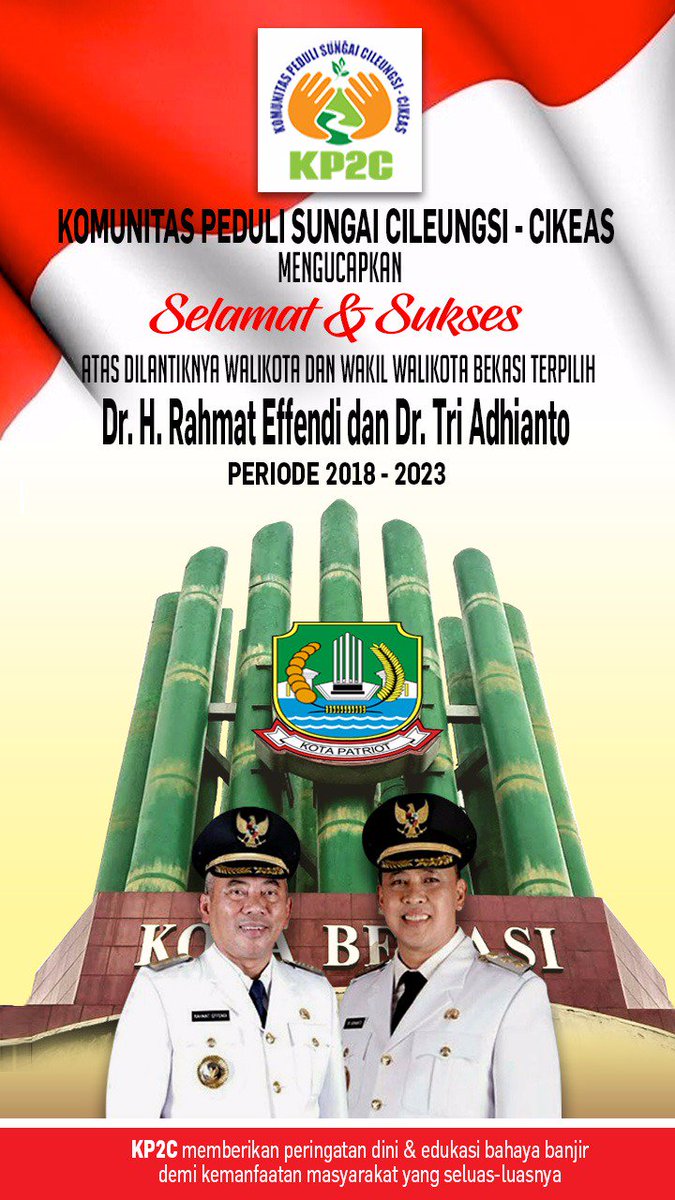 puarman's tweet image. 