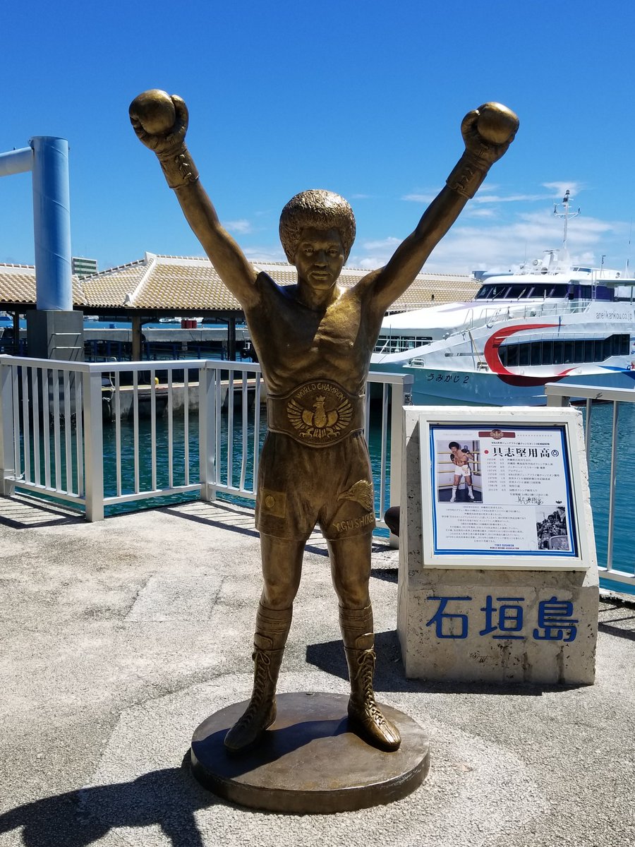 島唄三線ライブ居酒屋 結風 Yuikaji Yuikaji1 Twitter