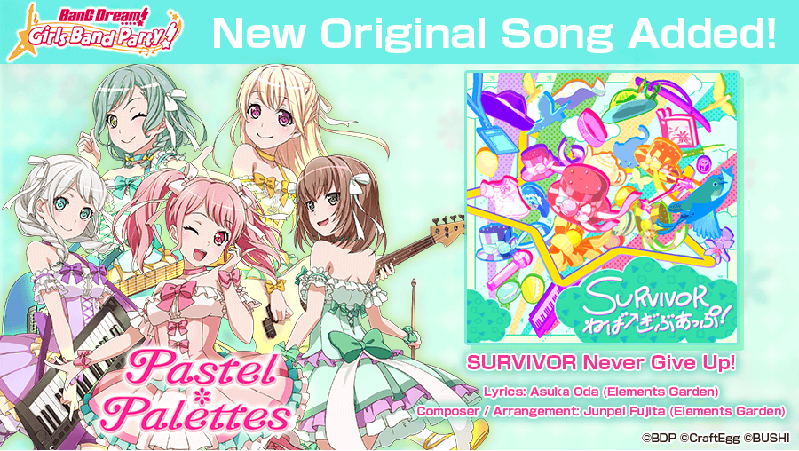 Bang Dream Gbp A New Original Song By Pastel Palettes Survivor Never Give Up Has Been Added Claim It From Your Gift Box Download For Free On Ios Android T Co 12pwjj6yri Bang Dream Gbp A New Original Song By Pastel Palettes Survivor Never Give Up Has Been Added Claim It From Your Gift Box Download For Free On Ios Android T Co 12pwjj6yri