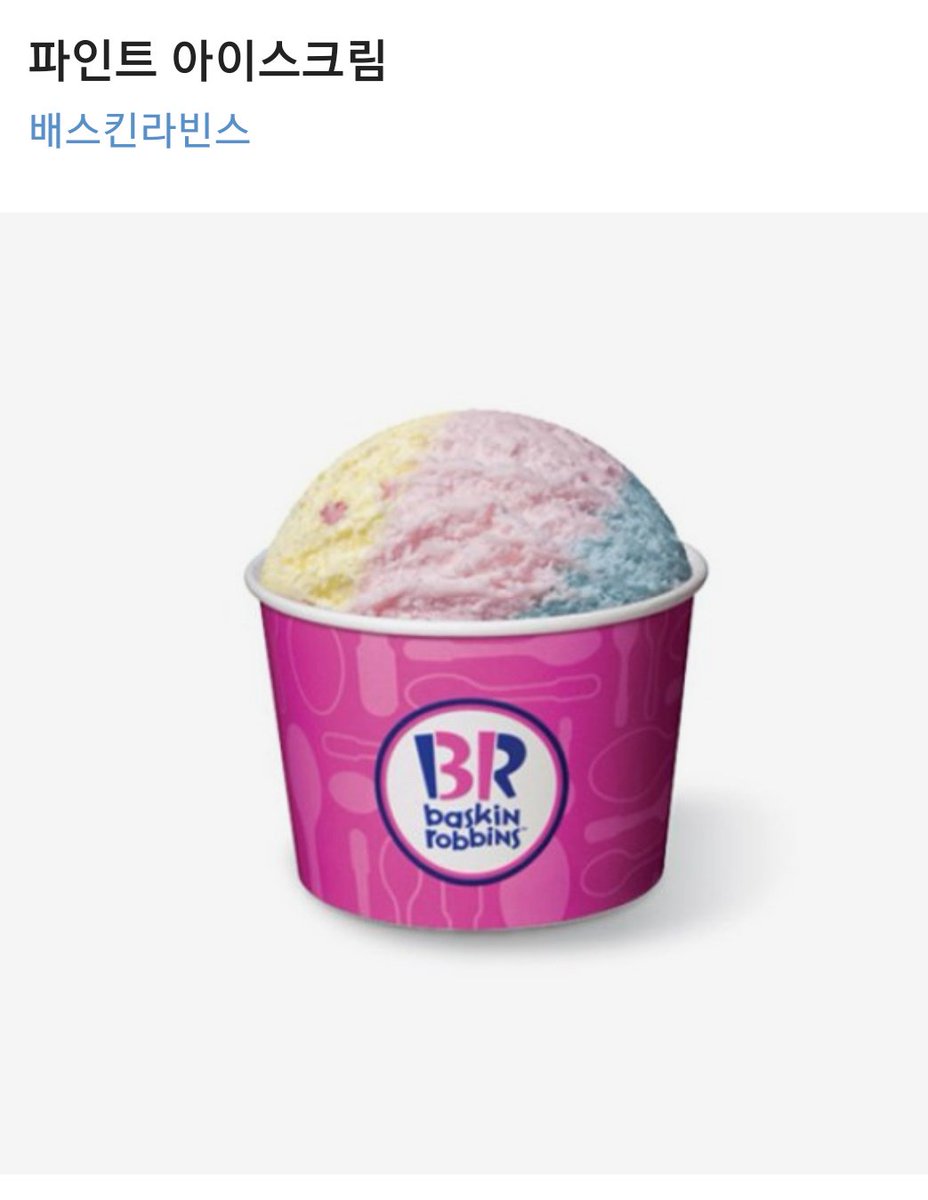 noksukryu's tweet photo. ☆RT이벤트☆(정리해서 재업)저의 칭구칭긔가 도전만화에서 "필링빌"이라는 웹툰을 그립니다!! 감정을 파는 상점 이야기~~!!! 이야 넘 잼쓸거같지 않습니까!^0^🎉! 모두 한번씩 봐보세요!
RT추첨 한분께 
🎈이모티콘 선물을 2개!!!😚
+배라 파인트🎈를 드립니다
팔로상관무
https://t.co/Dt0OOimhI5 https://t.co/VkCIEJC9Kt