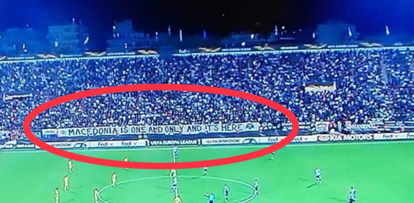 TTrpe's tweet photo. The banner on display at the #PAOKCHE match clearly disregarded the rule.  It is a direct insult to Greece’s neighbour, The republic of Macedonia. Its disgusting behaviour which should see the club apologise and UEFA should discipline the club accordingly. https://t.co/oxt128I0P0