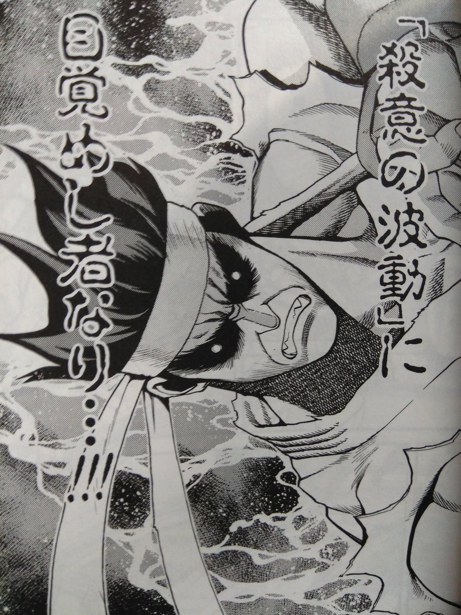 りょう Street Fighter ストzero は ストi その後の物語 サガットを倒すも 殺意の波動に目覚め かけるリュウ 真の格闘家への道を極めんとしつつも いつか飲まれそうになる殺意の波動への苦悩と葛藤を描く りょう Street Fighter ストzero は ストi その後の物語 サガットを倒すも 殺意の波動に目覚め かけるリュウ 真の格闘家への道を極めんとしつつも いつか飲まれそうになる殺意の波動への苦悩と葛藤を描く