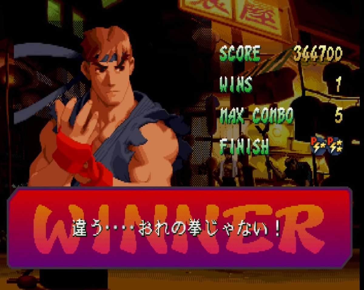 りょう Street Fighter コミック独自の設定も面白い バーディーはリュウとの闘いを機になんとも穏やかに 殺意の波動に悩み 格闘家を辞めようとするリュウは なんと麻薬バイヤーの用心棒に転身 取引現場を抑えられ 警察に連行 取り調べをうけるリュウ