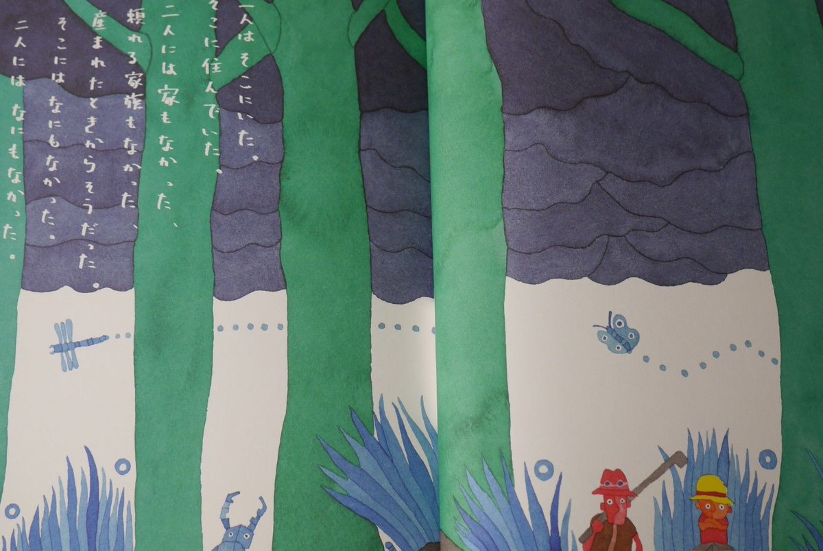 Pablokm Love Seeing Iconic Characters Boiled Down To Their Most Signature Elements A Striped Straw Hat And Stretching Limbs Who Could It Be One Piece Picture Book 光と闇と ルフィとエースとサボの物語 By Pablokm Love Seeing Iconic Characters Boiled Down To Their Most Signature Elements A Striped Straw Hat And Stretching Limbs Who Could It Be One Piece Picture Book 光と闇と ルフィとエースとサボの物語 By
