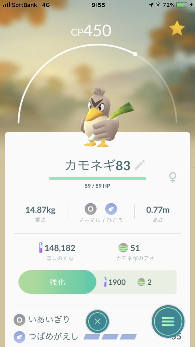 pokemon go friends reddit japan pokemon go friends reddit japan