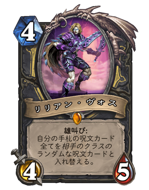 リリアンのtwitterイラスト検索結果