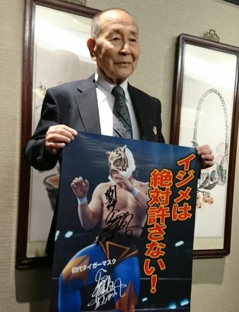 悲報 初代タイガーマスク 佐山聡 60 が原因不明の体調不良を告白 引退 再起を誓う初代タイガーマスク まとめダネ