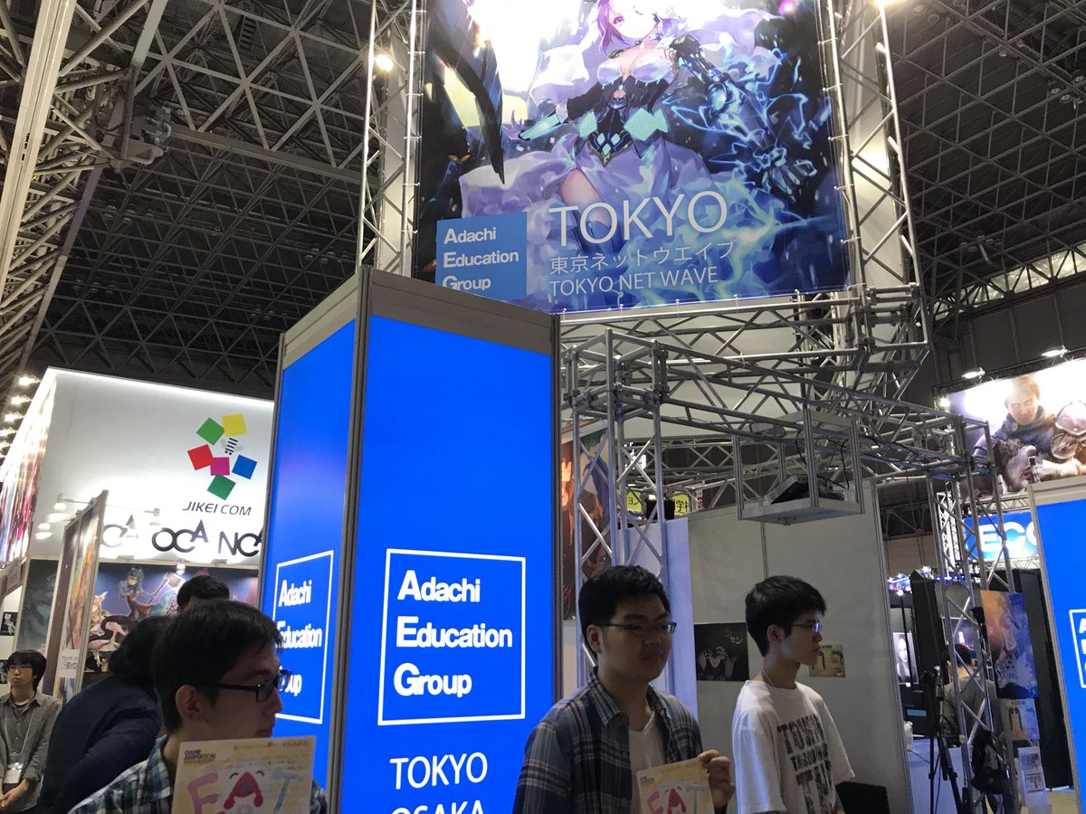 東京ネットウエイブ サウンド専攻 Cooljapan Sound Twitter