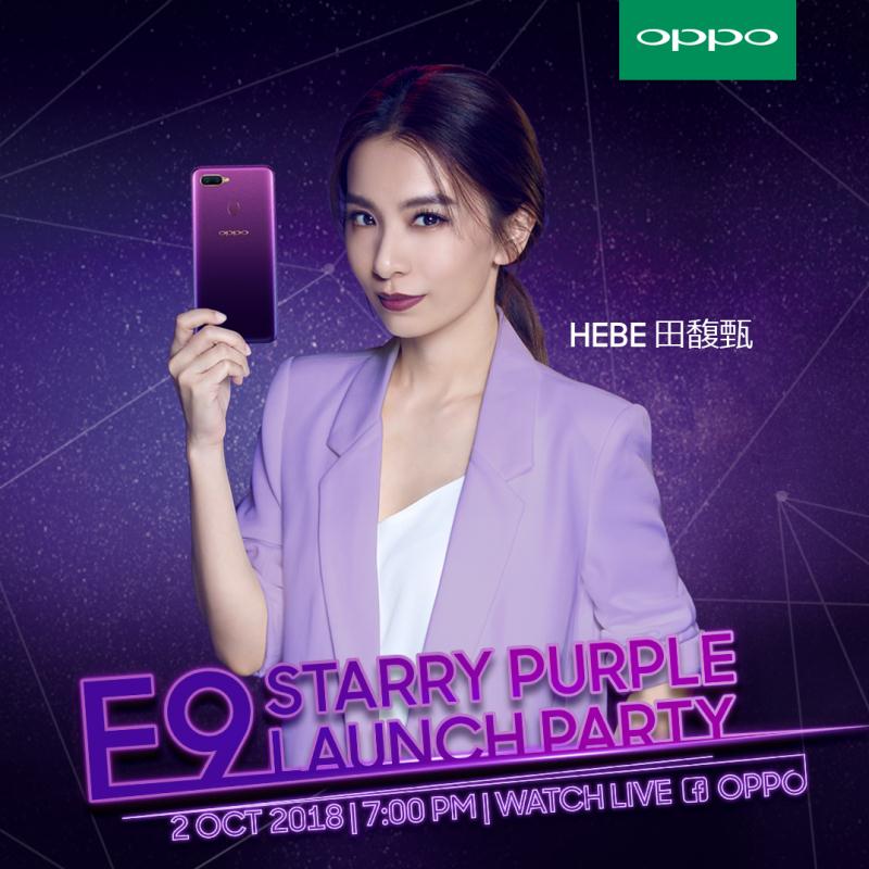 OPPOMalaysia's tweet photo. Unveiling the OPPO F9 Starry Purple Launch Party on October 2nd, 7pm!
We are very pleased to have our ambassador Hebe together with us!
Don't forget to catch the Livestream at our FB page on the launch date to win more gift from us!
#OPPOF9 #StarryPurple #LiveMyStyle https://t.co/o8yMUfVRK0