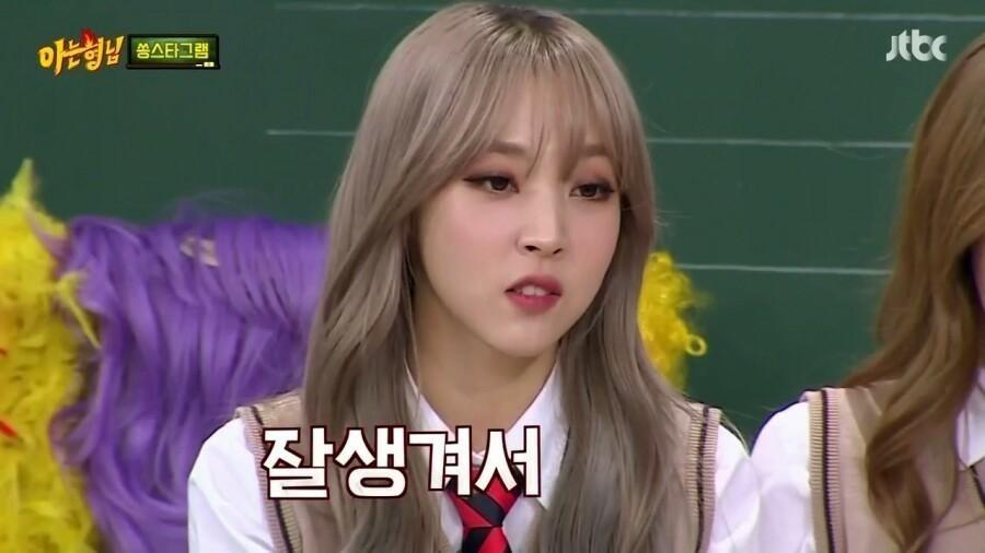 _moonandsunrise's tweet photo. : 여자가 여돌을 외 좋아헤?? https://t.co/AkjlDOcdD6
