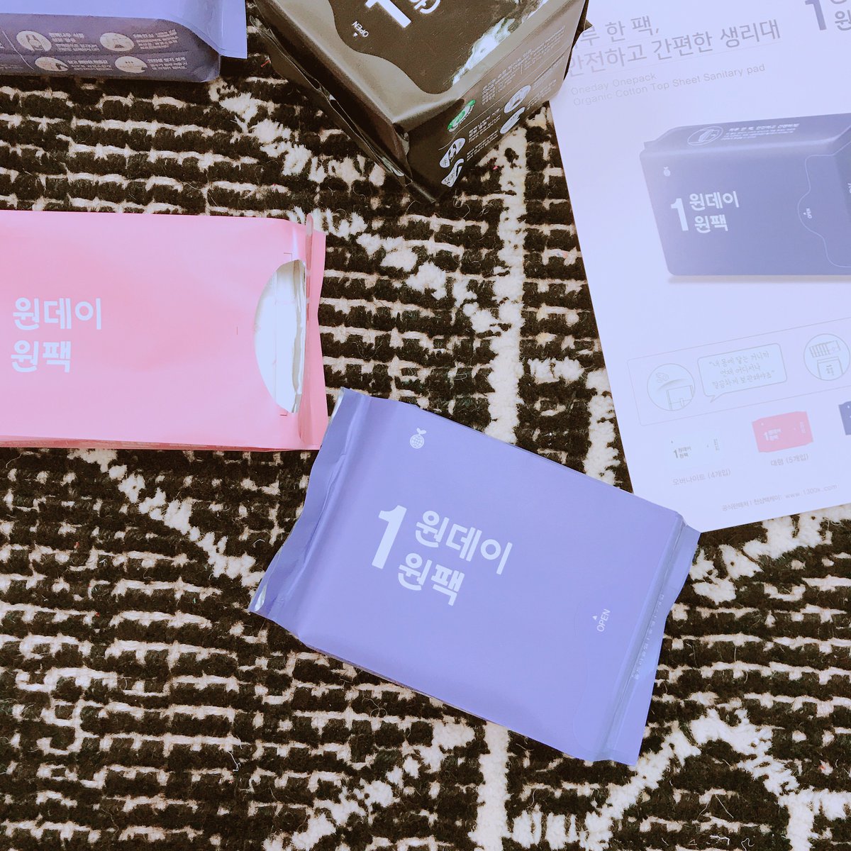 지난달에 사용하고 좋아서 또다시 구매한 생리대^^! 유기농생리대 원데이원팩인데여~ 이미 여기서는 많이 유명한듯ㅎ 생리대하면 불편한거 때문에 싫은데 원데이원팩은 다르더라구여! 거기에서 완전 만족!! 추천드려여^^! bit.ly/2NvGa0k #원데이원팩 #유기농생리대 #천삼백케이 #생리대추천