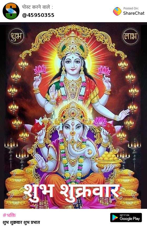 Roshan Jha on Twitter: Roshan Jha on Twitter: