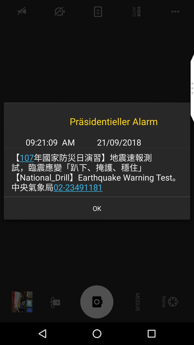 QuinJunSAT's tweet photo. Just received an alarm to my mobile phone for the drill day in #Taiwan #BeyondEurope #FFG #Copernicus #ESA #EO @geoBingAn https://t.co/VVInOskxPL