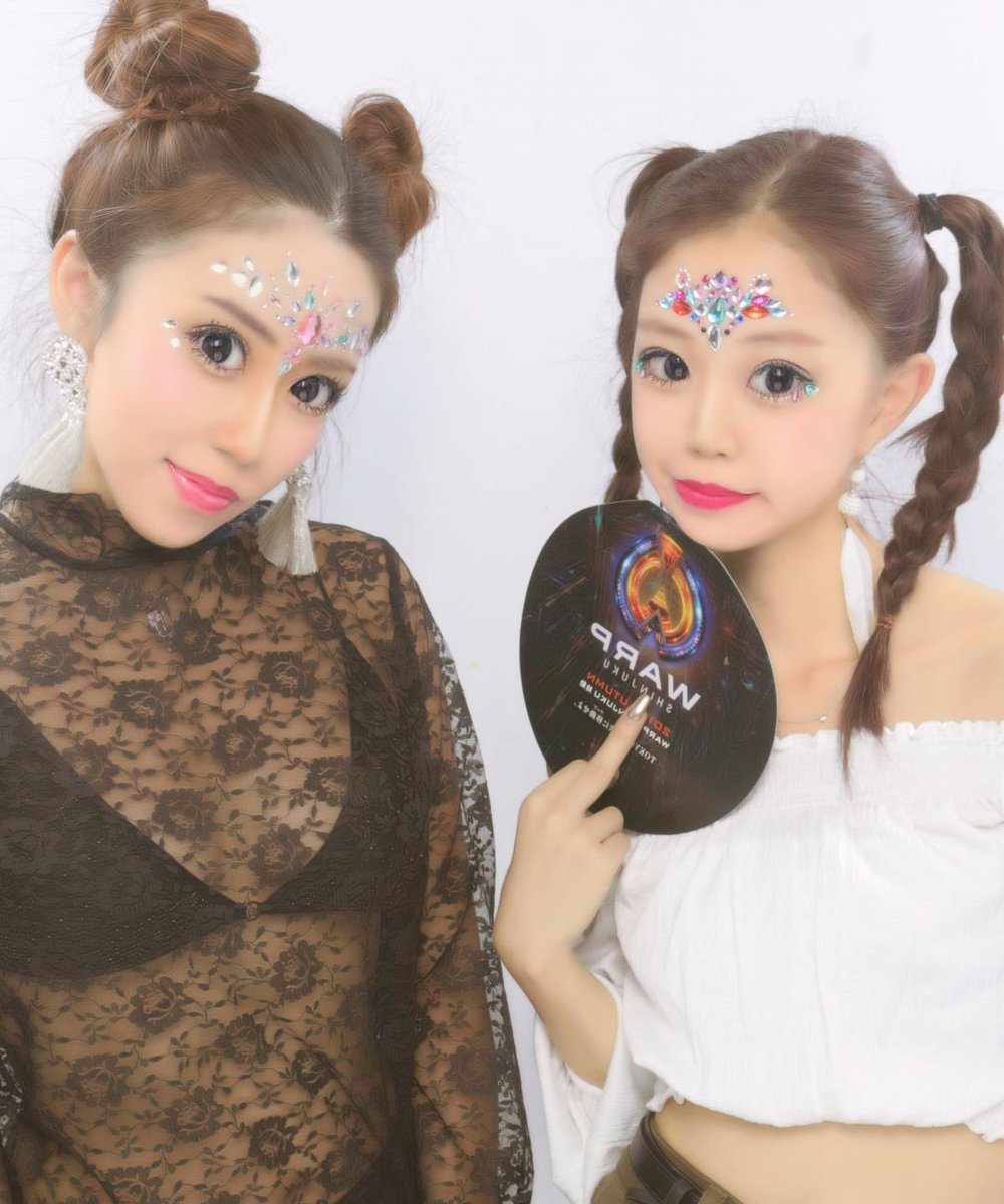 Rie R Cham2r Twitter